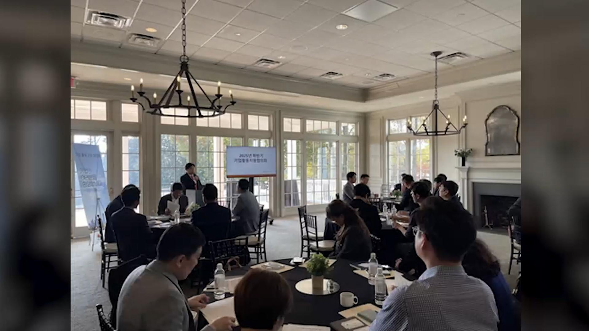 미 애틀랜타 총영사관 "한국마이다스 온라인카지노 벳무브, 비자심사 유의"