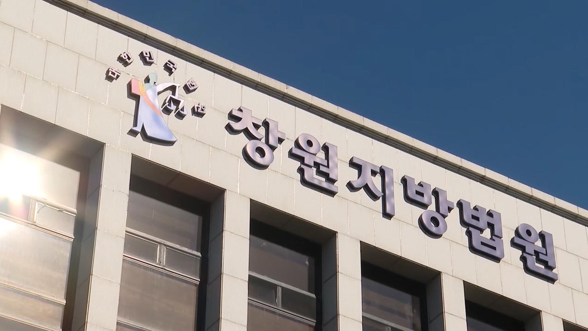 해외 온라인카지노 벳위즈운전 전력 4차례 60대, 또 만취 교통사고 내 실형