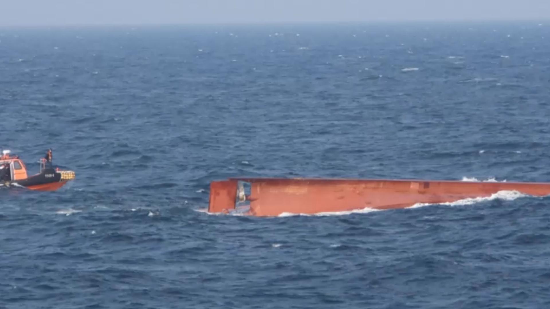 서해 공해상서 중국우리 카지노 전복…2명 심정지·3명 실종