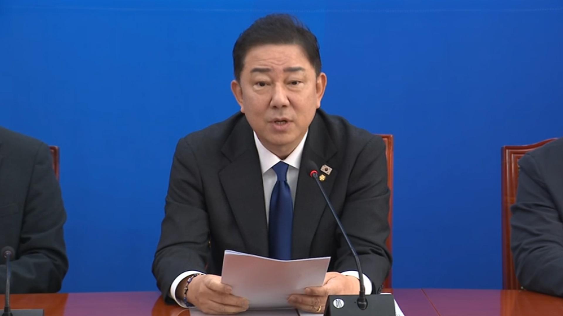 [현장연결] 김병기 "<em class='find'온라인카지노 후기 유니88</em, 쿠데타적 항명…<em class='find'온라인카지노 후기 유니88</em 수사에 국정조사·상설특검 검토"