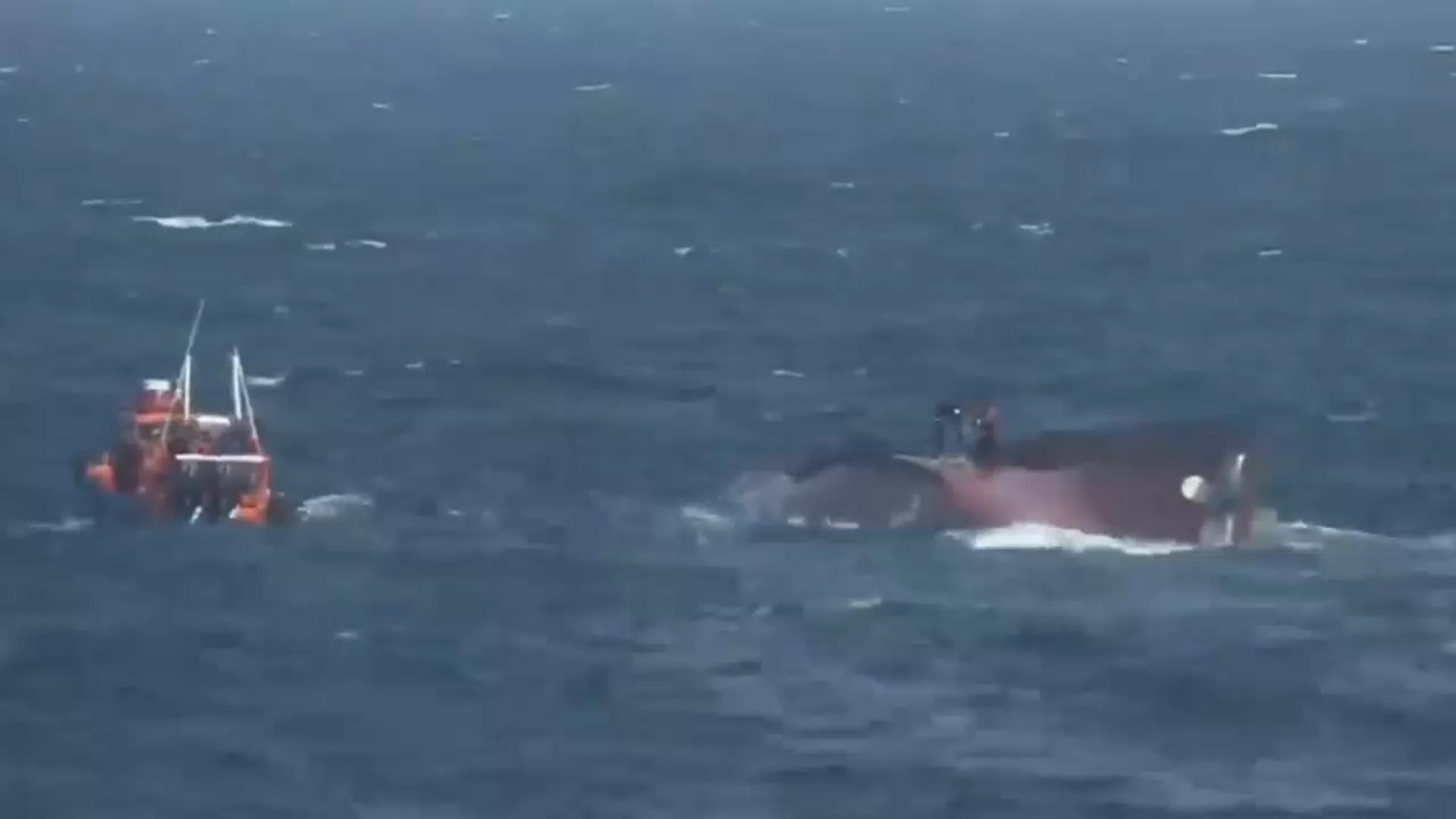 서해 공해서 11명 탄 중국어선 전복…온라인카지노 추천 1 심정지·3명 <em class='find'실종</em