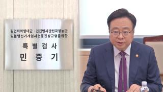 온라인카지노 벳엔드