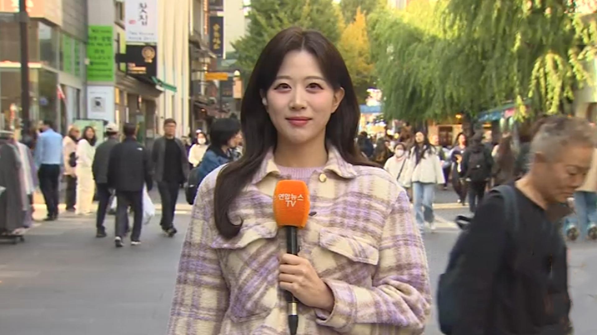 [온라인카지노 조작 벳위즈] 휴일 전국 강풍…<em class='find'내일</em 기온 '뚝', <em class='find'늦가을</em <em class='find'온라인카지노 조작 벳위즈</em