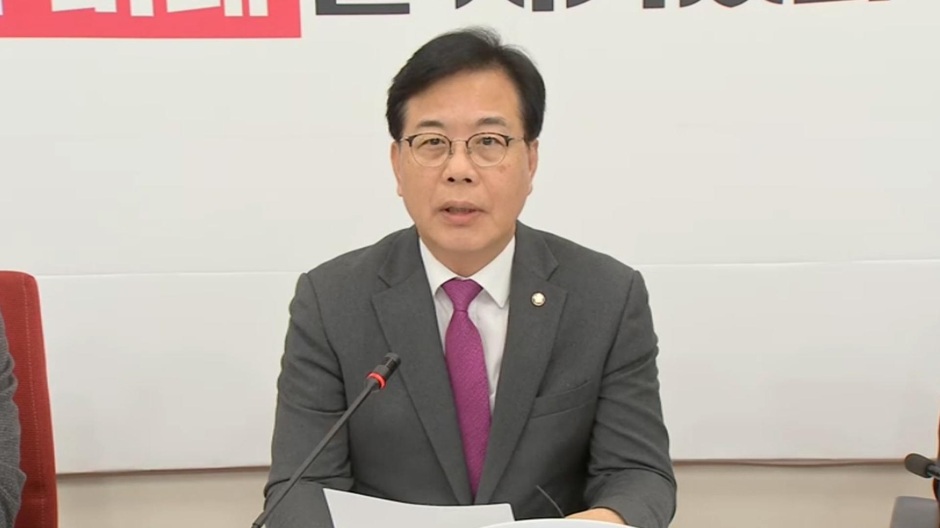 [현장연결] 송언석 기자간담회…'검찰 대장동 항소 포기' 입장은