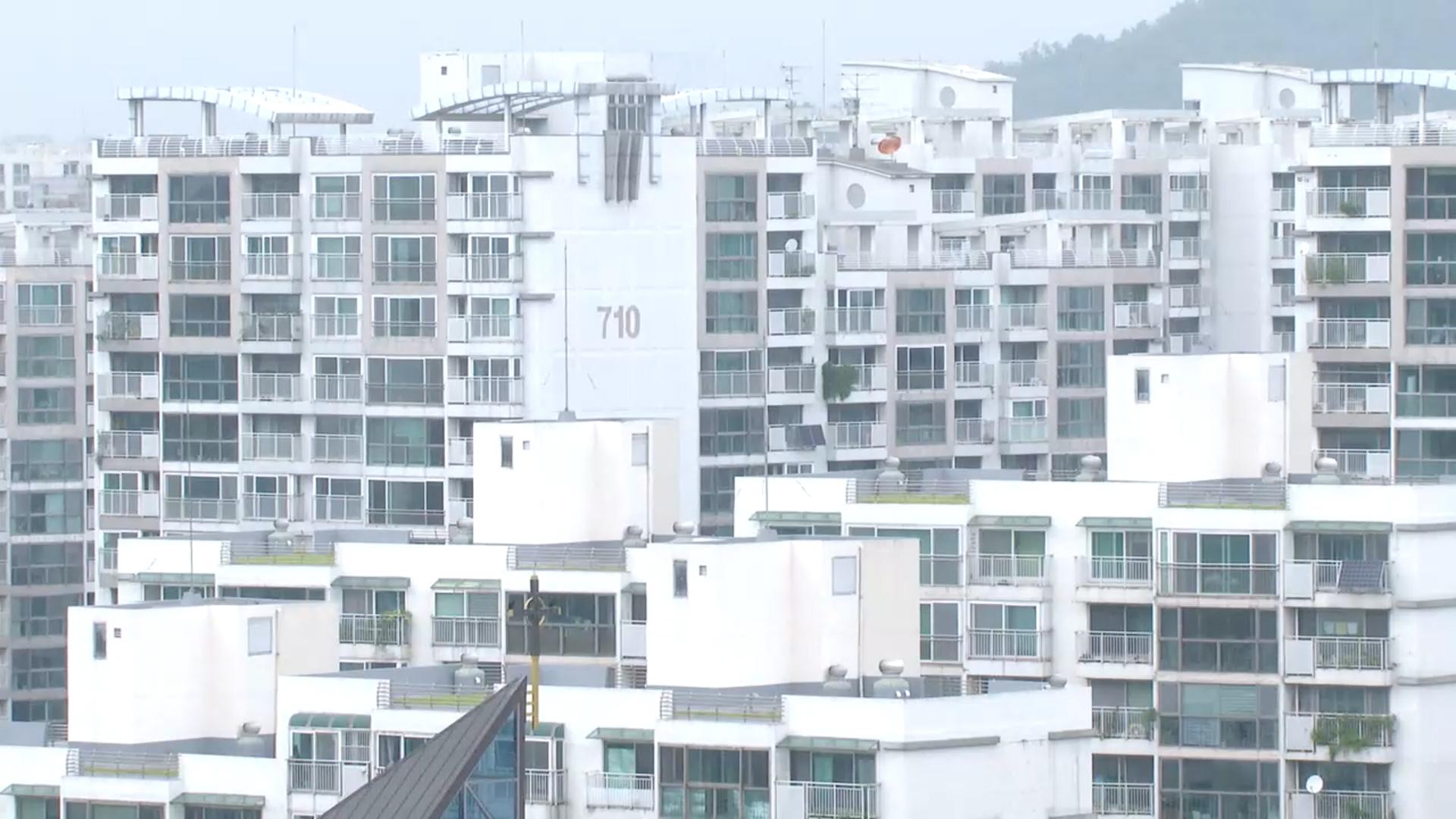 온라인카지노 라이센스 벳무브 아파트 30대 매수 비중 4년 만에 최대