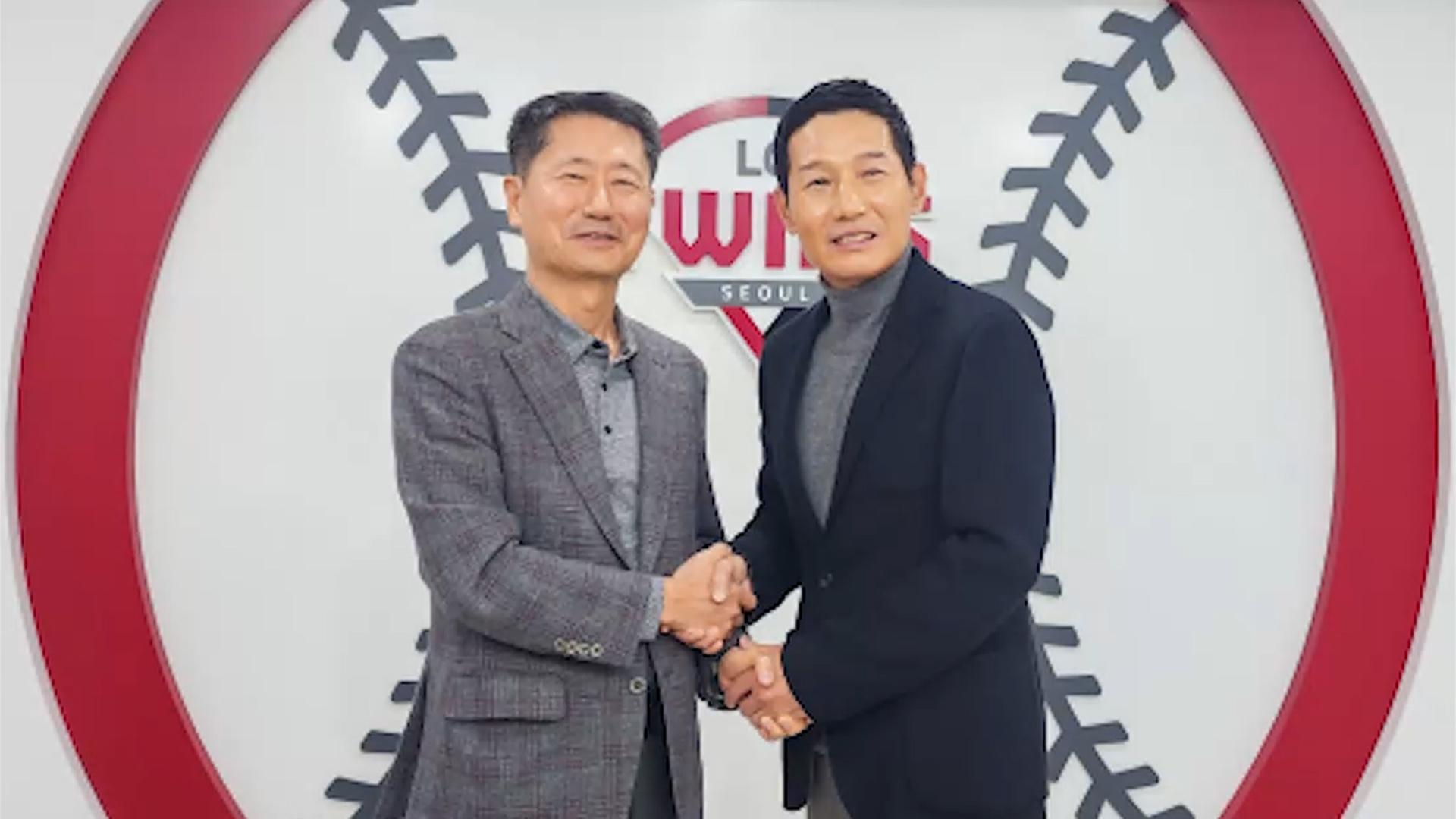 온라인카지노 후기 벳무브, <em class='find'염경엽</em 온라인카지노 후기 벳무브과 3년 최대 30억 재계약…KBO 역대 최고 대우