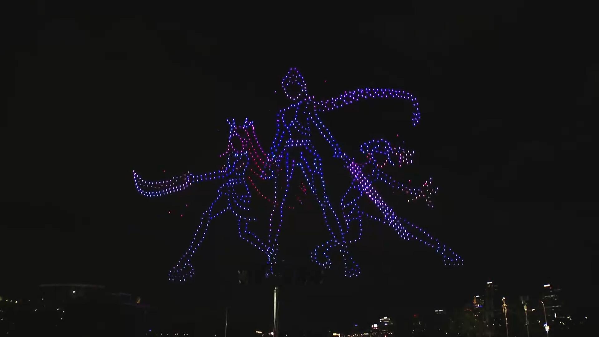 오는 15일, 여의도서 올해 마지막 '신규 온라인카지노 벳무브' 드론 쇼