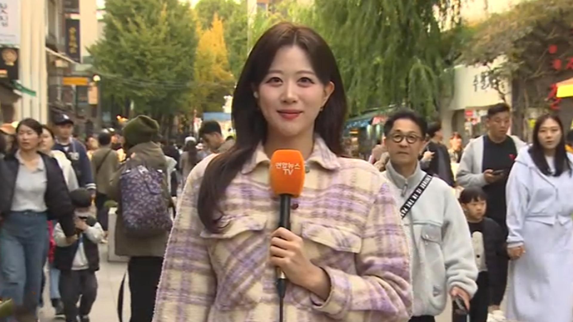 [온라인카지노 조작 벳위즈] 휴일 한낮 온화…<em class='find'내일</em 찬바람 쌩쌩 <em class='find'늦가을</em <em class='find'온라인카지노 조작 벳위즈</em