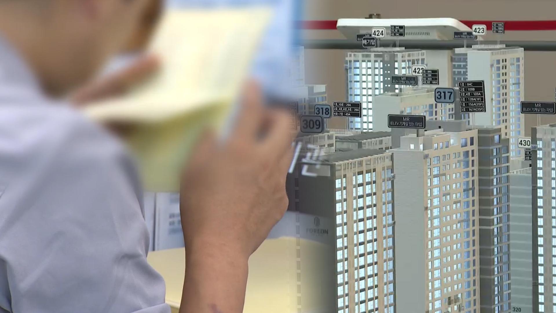 9월 한국 no.1 온라인카지노 가입자 2,635만명…올해 최소치