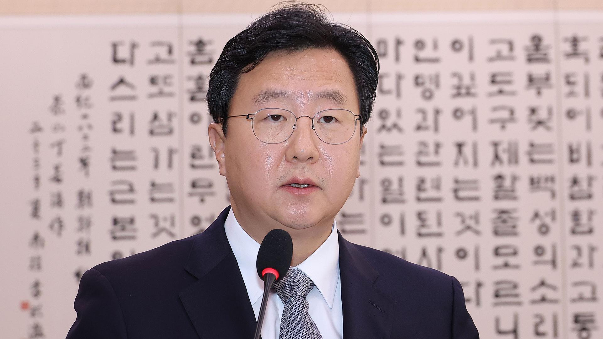 [속보] 정진우 서울중앙온라인 카지노 불법 "대검의 지휘권 존중"