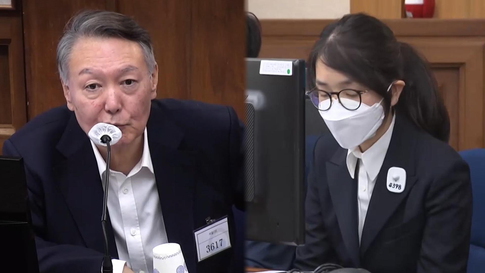 尹, 영치금 100여일 만에 6.5억…김건희는 2,200만원