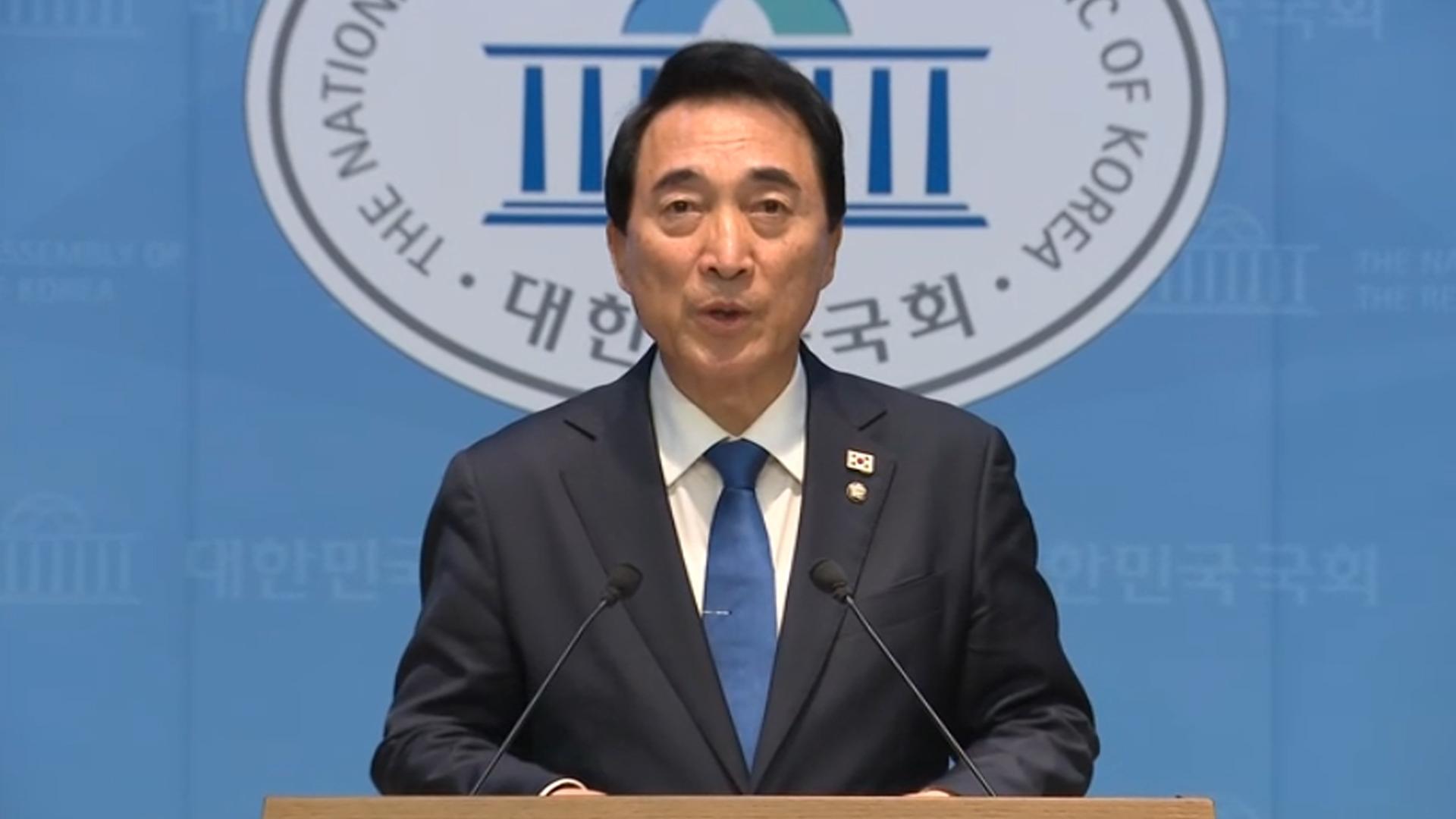 [현장연결] '온실가스 감축' 고위온라인카지노 사이트협의회 결과 브리핑