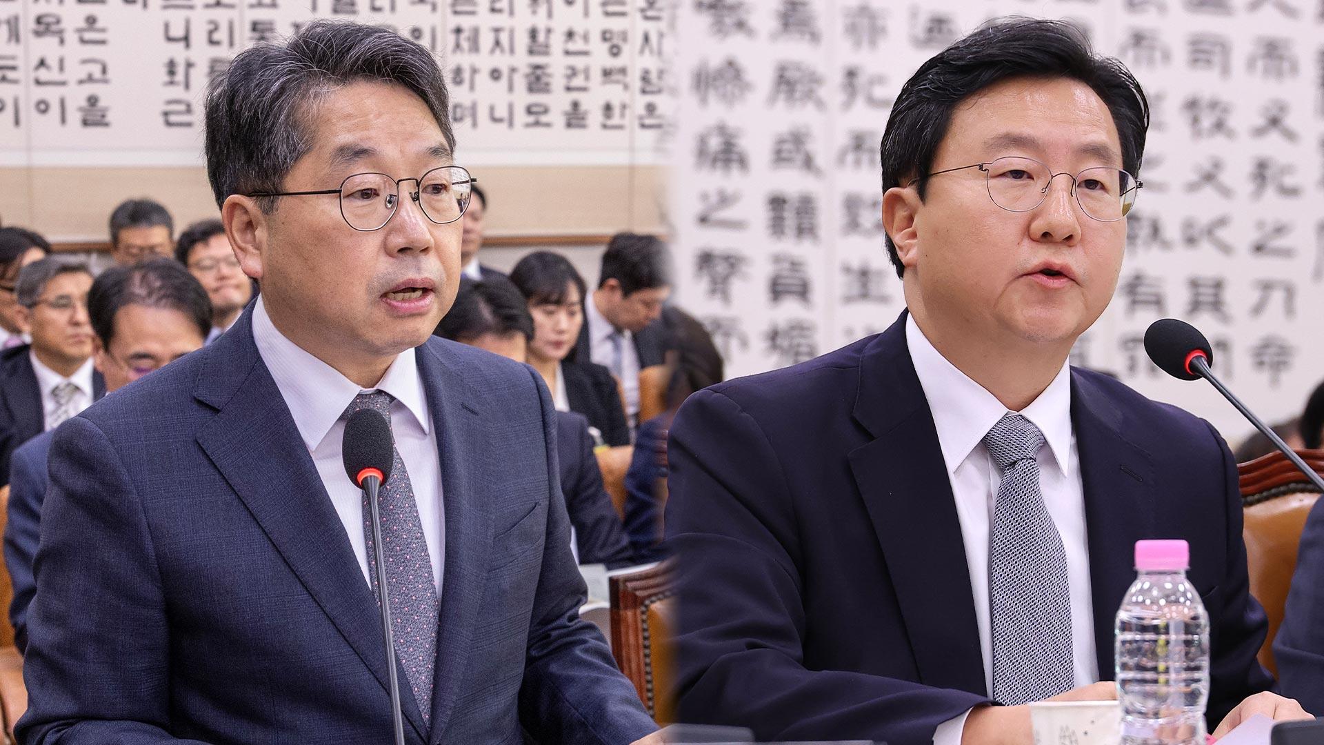 총장 대행 "항소포기 제 결정"…중앙지검장 "의견 달라"