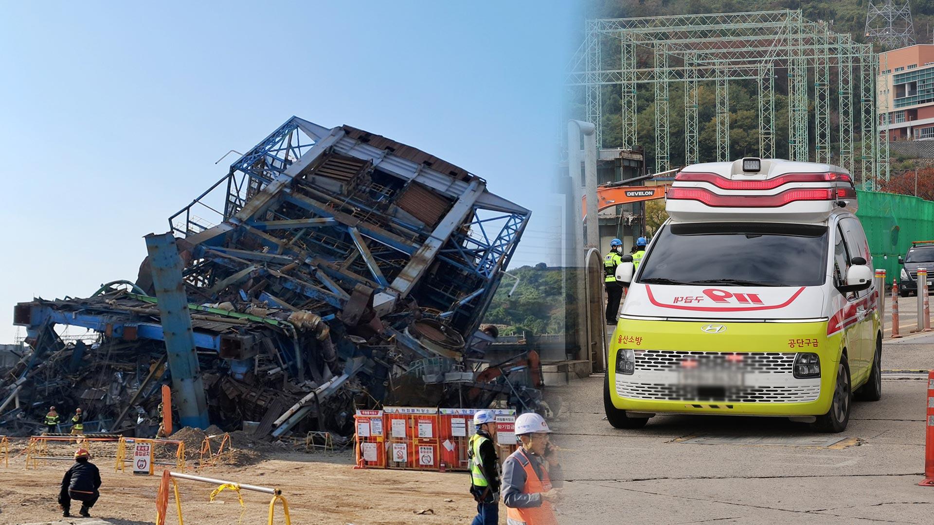 붕괴사고 인근 타워 해체 본격화…사망자 온라인카지노 라이센스 벳엔드 '오열'