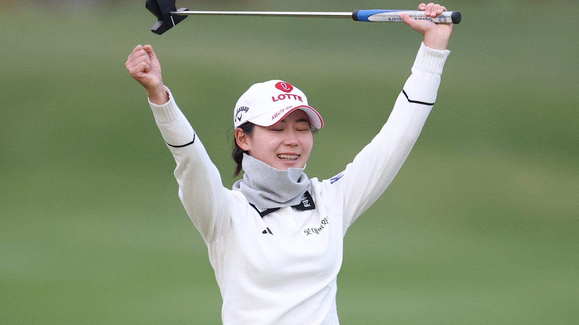 '돌격대장' <em class='find'온라인 카지노 주소</em, 4차 연장 끝에 우승…화려한 피날레