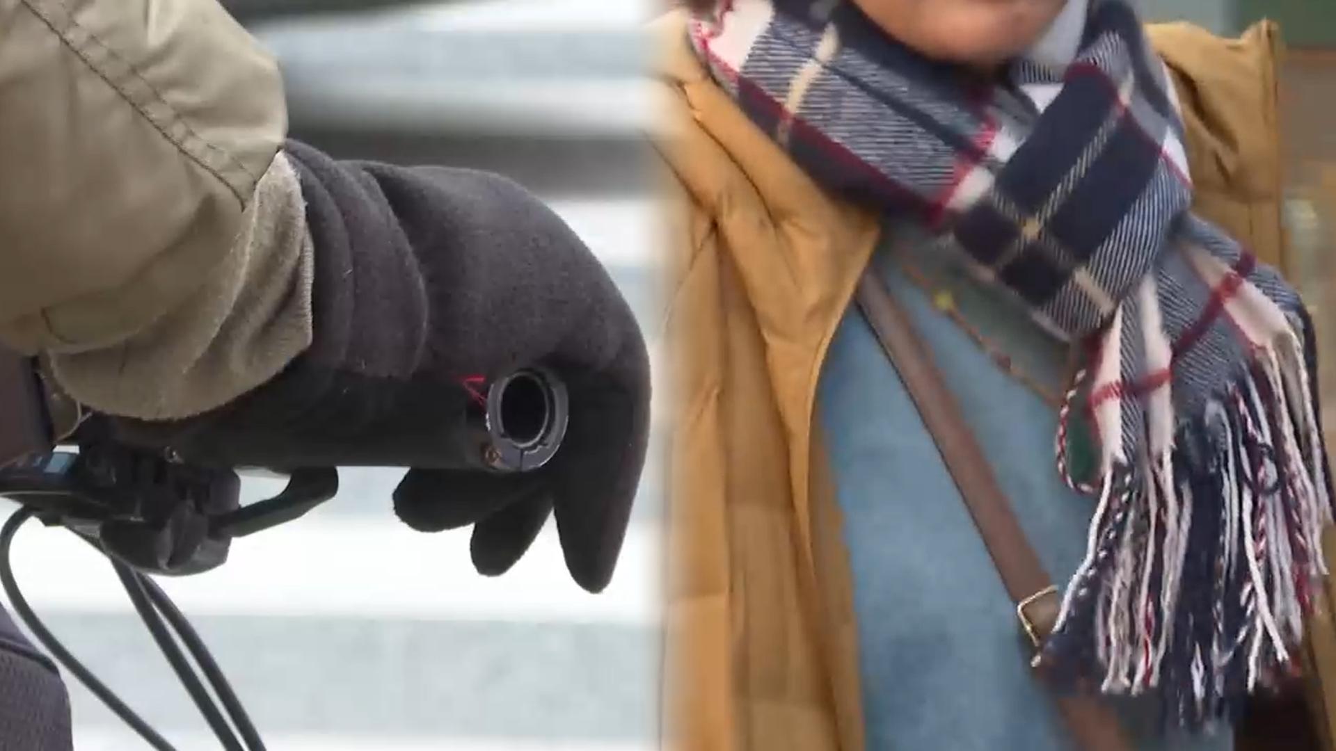 다시 찬 바람 불며 '쌀쌀'…온라인카지노 추천 1 출근길 체감온도 뚝