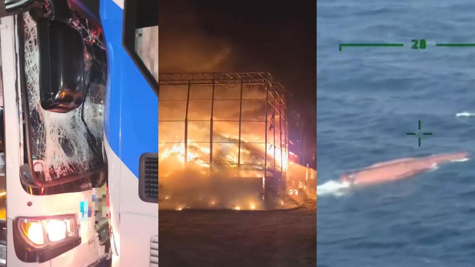 [사건사고]경부고속도로서 버스 등 4대 추돌…10명 경상 外