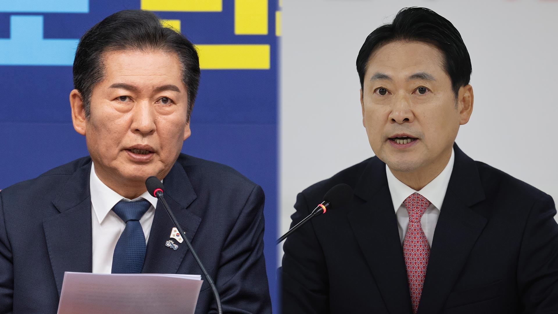 '항소 포기'에 충돌 격화…"쿠데타적 항명" "최악의 수사라이브카지노"