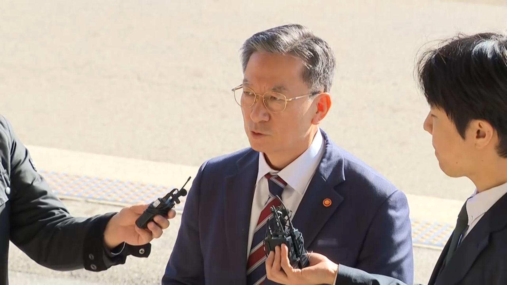 정성호 "구형보다 더 많은 형량…항소 마이다스 온라인카지노 벳무브 문제 없어"