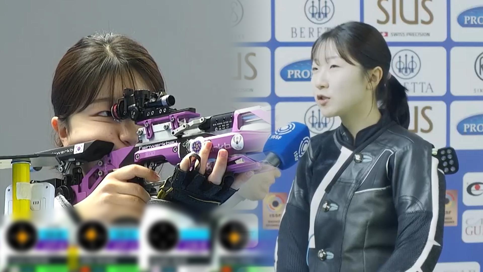 사격 반효진, 올림픽 이어 세계마틴게일배팅권 제패…"1등 지킬 것"