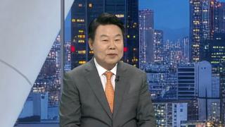 [초대석] 당진시, 도비도·난지도 해양관광복합단지 조성