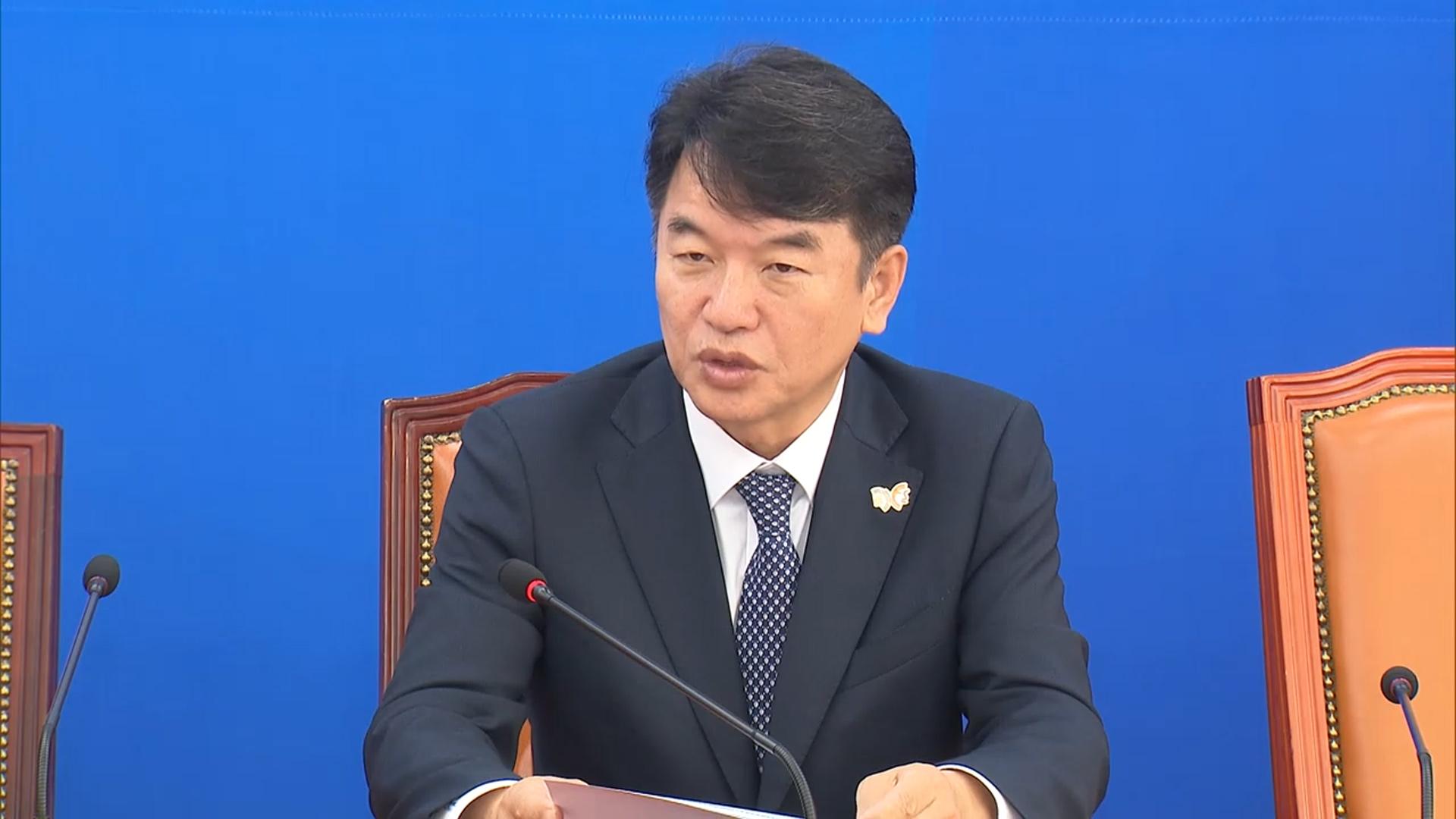 여야, 추경호 체포동의안 27일 본회의 표결 합의