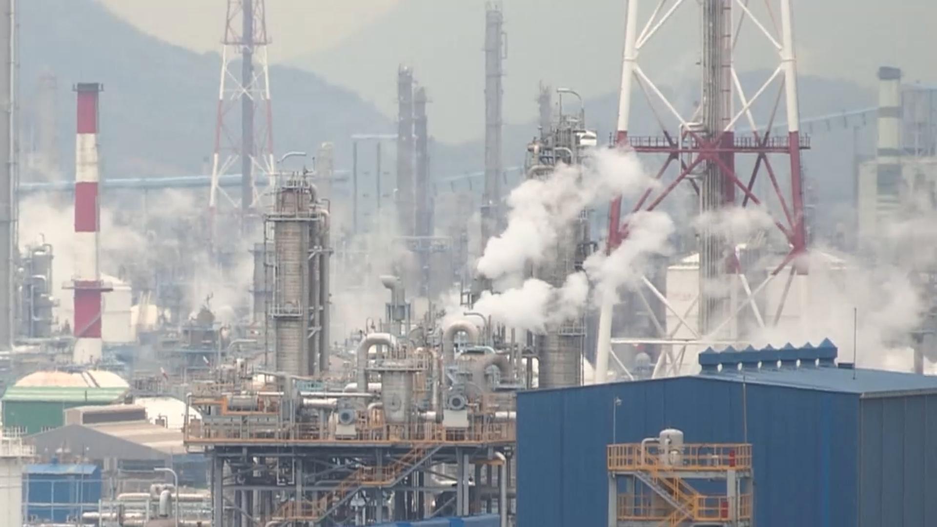 '2035년까지 온라인카지노 합법 유니88벳 53∼61% 감축' 사실상 확정