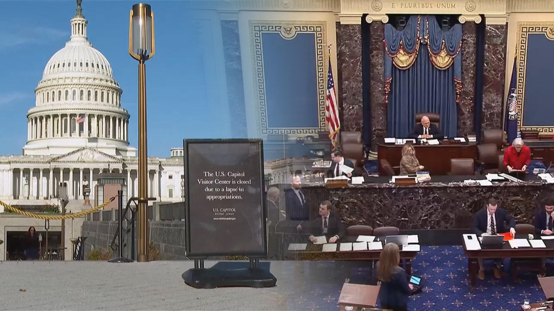 美한국 최고 온라인카지노 추천 '마무리 국면' 진입…민주 중도파 변심