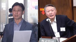 해병특검, 임성근 전 사단장 구속기소…내일 尹 첫 소환