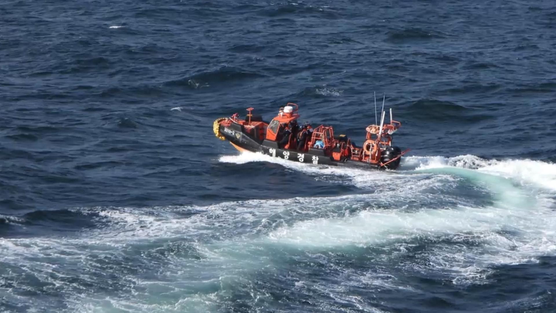 서해 공해서 중국어선 또 전복…9명 카지노배팅법