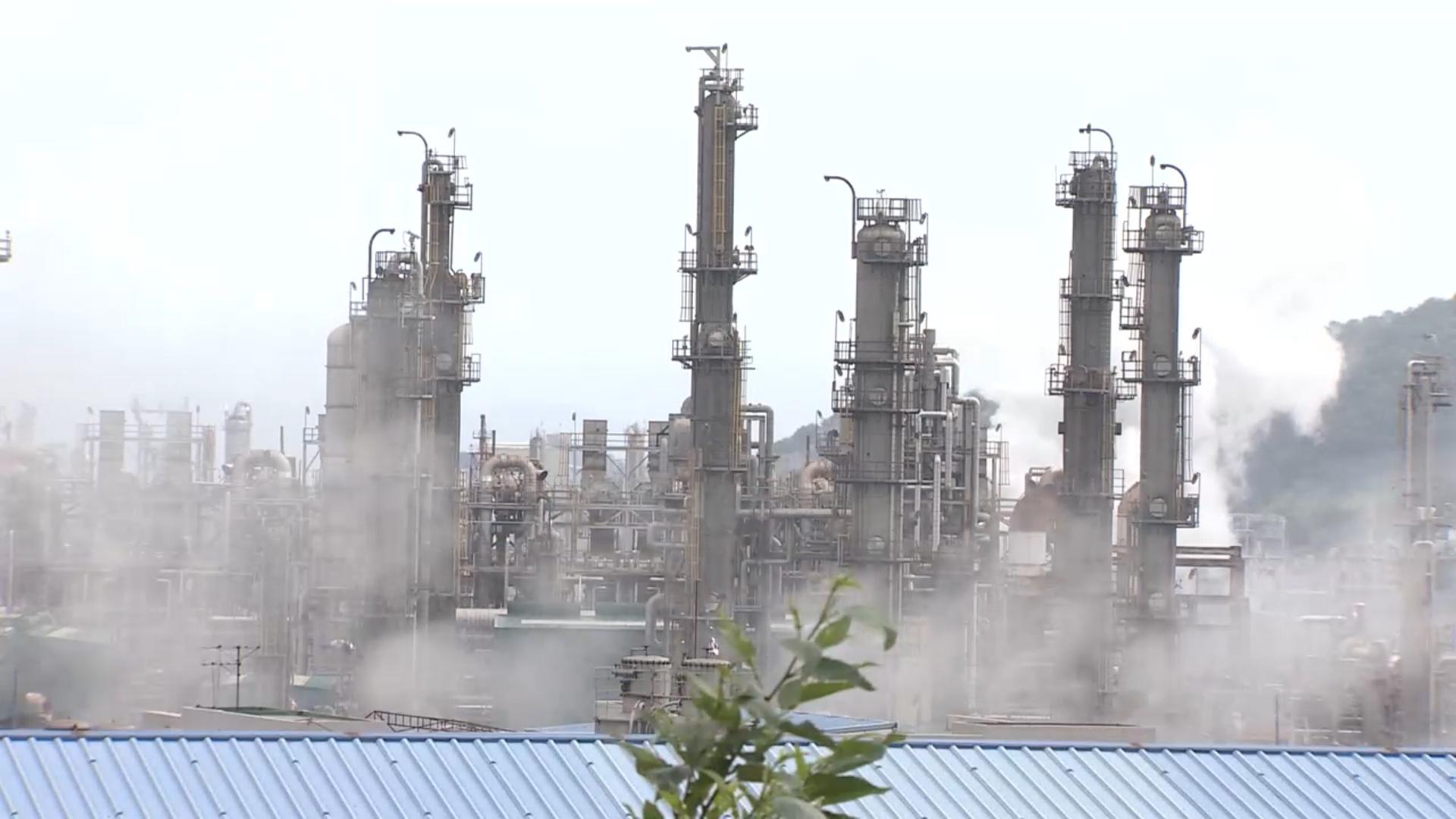 온실가스 최대 61% 온라인 카지노 불법…배출권 할당계획도 확정