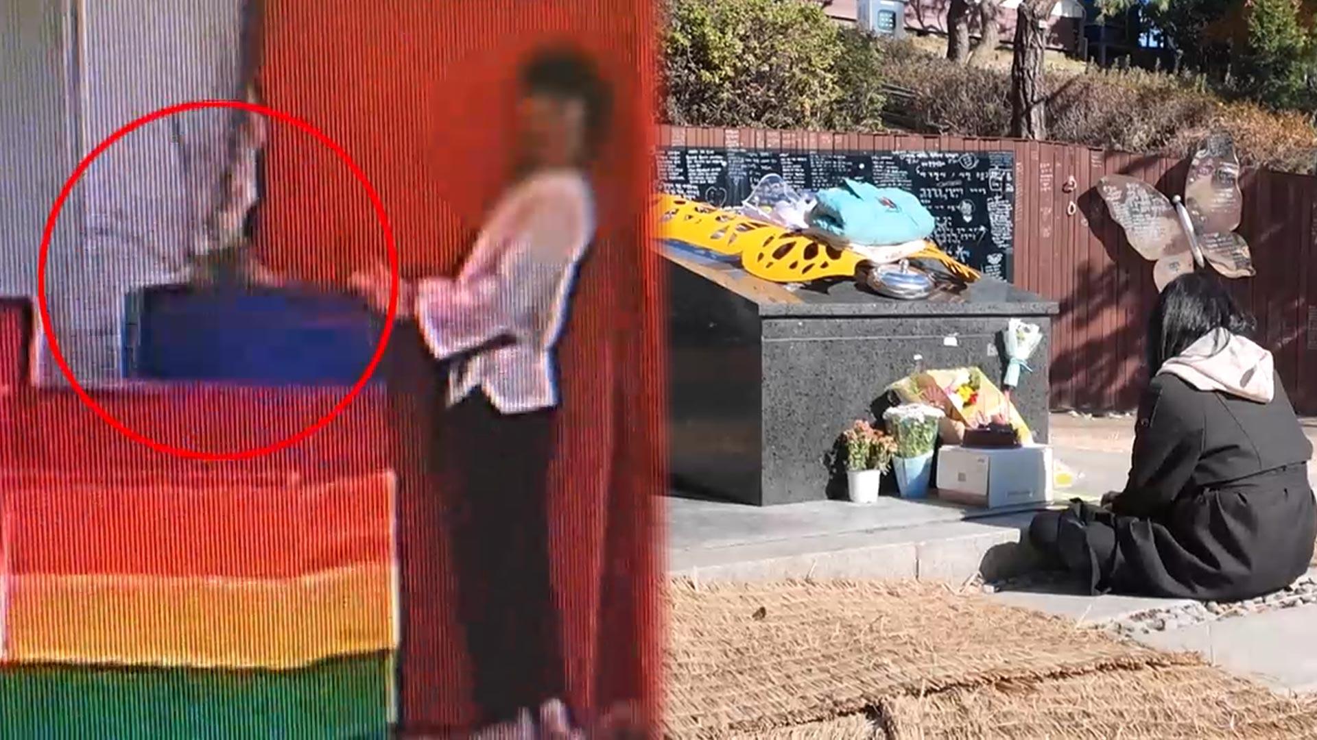 태권도장 매트서 숨진 아들…엄마의 시간은 멈췄다