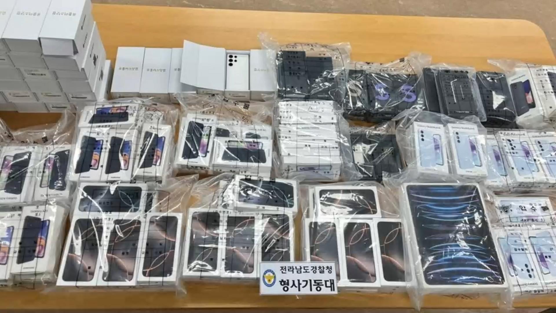 온라인카지노 경찰 벳위즈 보험사기로 80억원 챙긴 일당 60명 검거