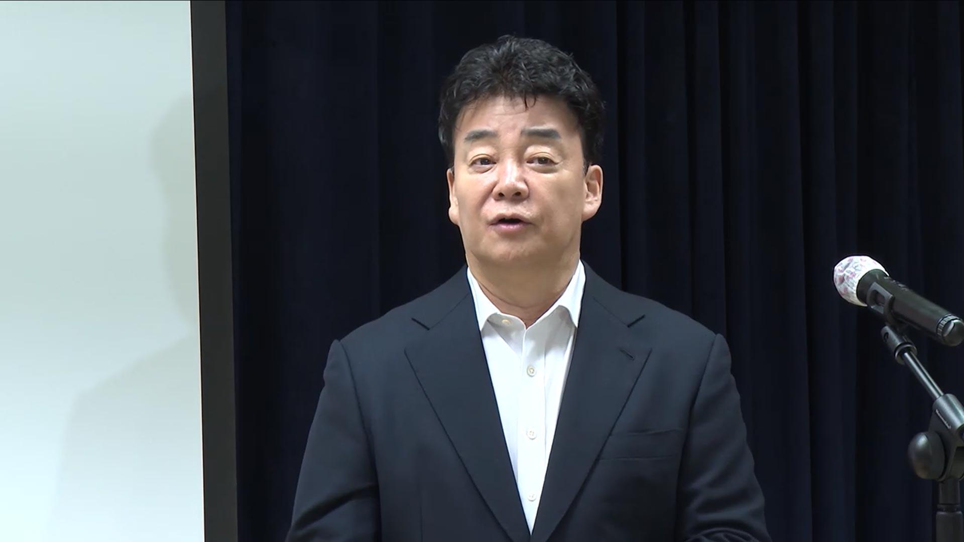 온라인카지노 슬롯, '농약통 분무기'·'<em class='find'원산지</em 허위' 의혹 무혐의