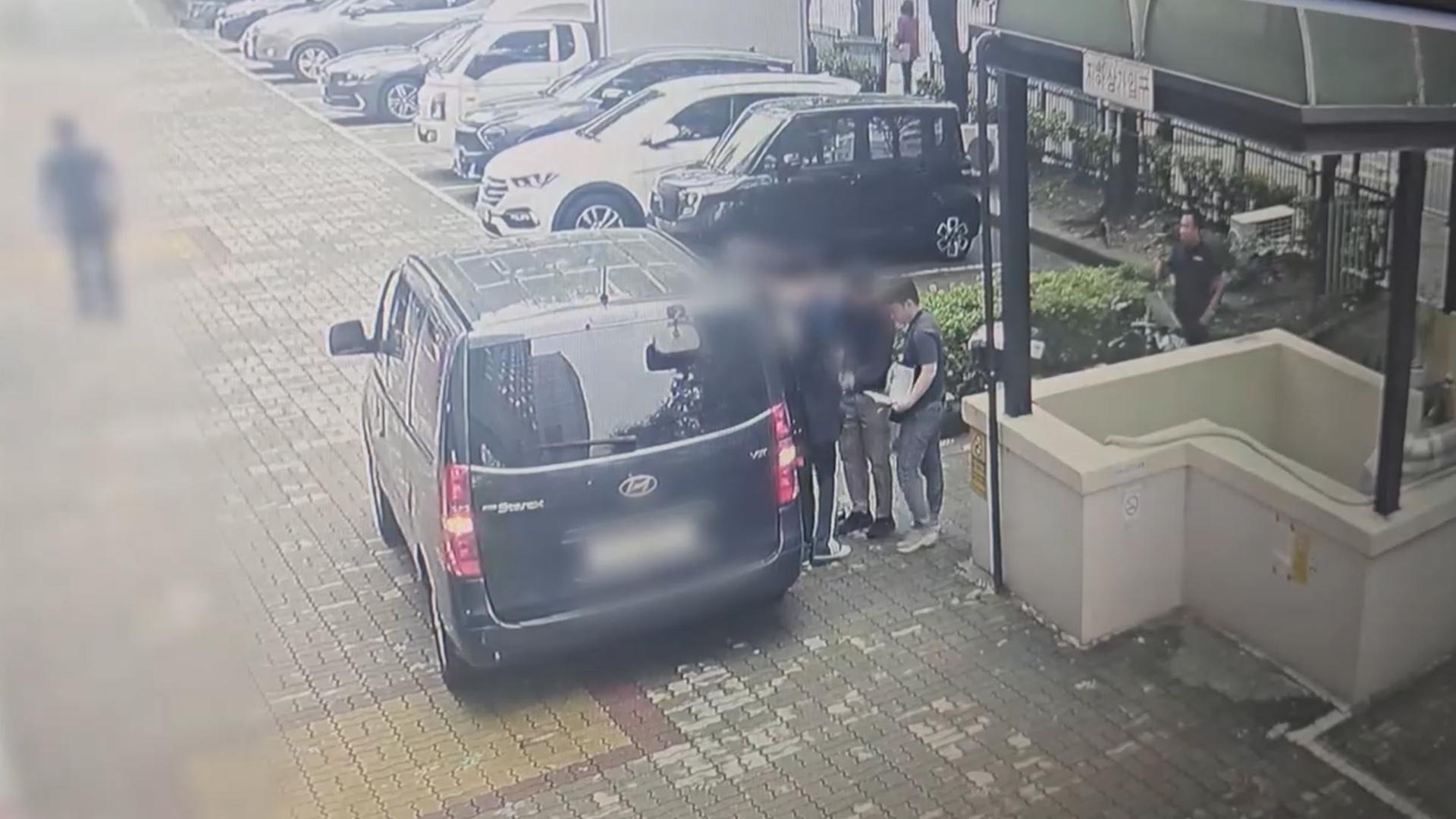 캄보디아 범죄온라인카지노 장점 벳위즈에 <em class='find'대포통장</em 유통…16명 검거