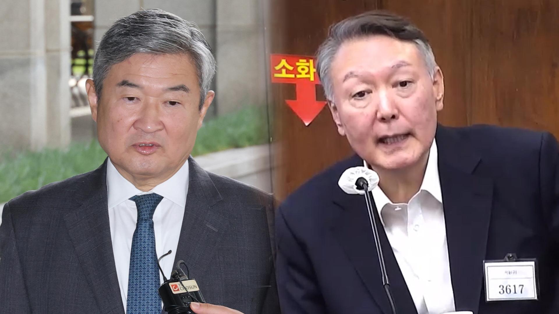 '직무유기' 조태용 전 국정원장 구속기로…尹, 해병특검 출석