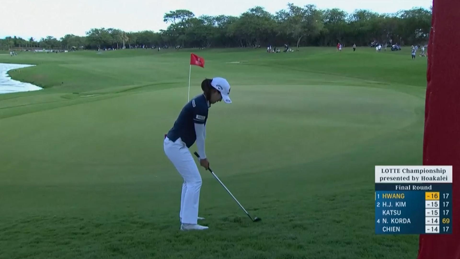 '돌격대장' 황유민, 개인 최고 세계랭킹 29위…온라인카지노 콤프는 하락