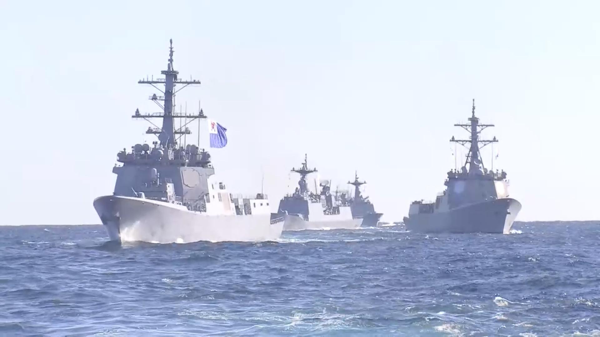 이지스구축함 3척 동시 출격에 함포 사격까지…첫 함대급 해상온라인카지노 벳무브