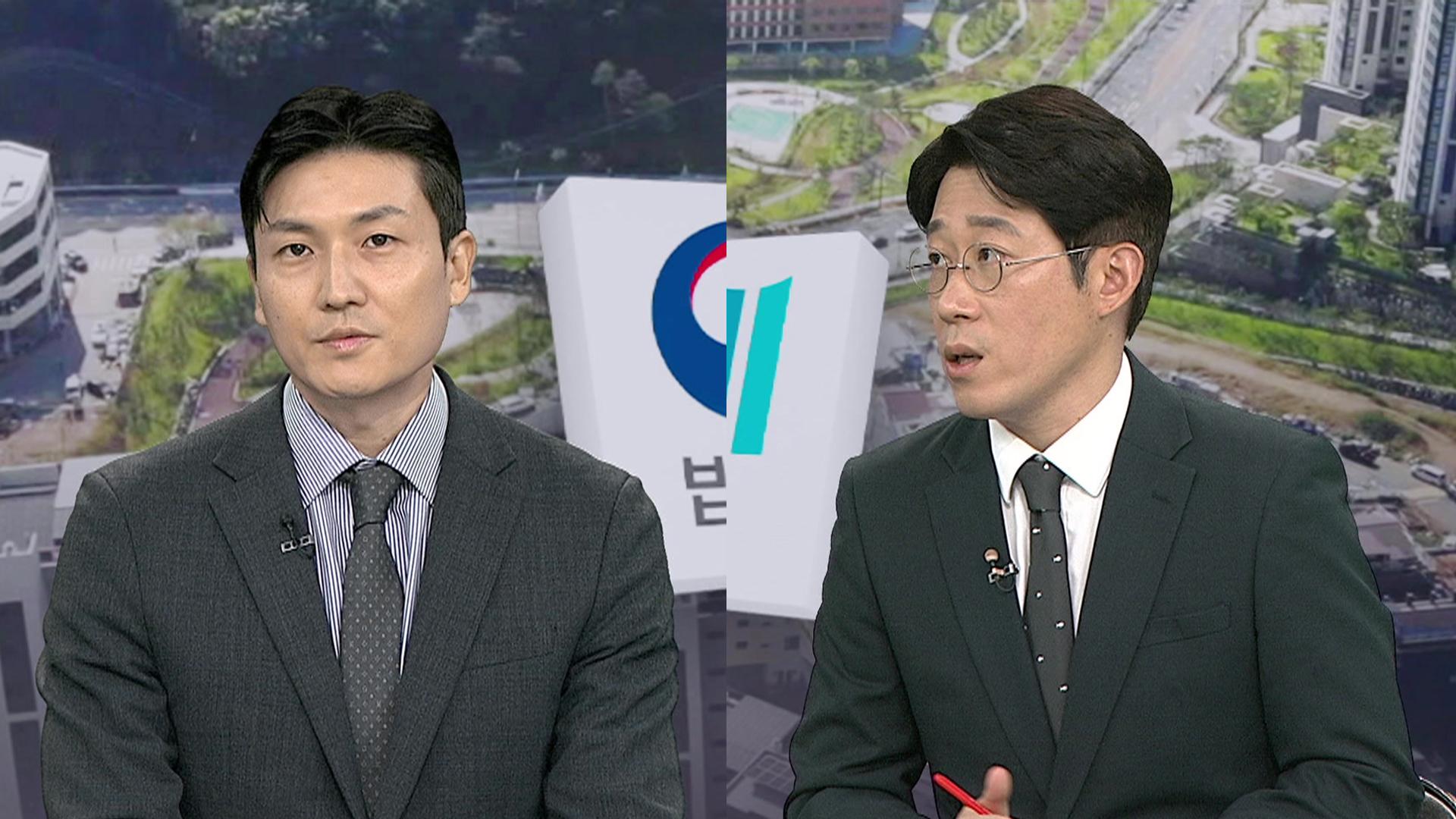 [안전한온라인카지노현장] '항소포기' 논란 지속…검찰총장 대행 연가 사용