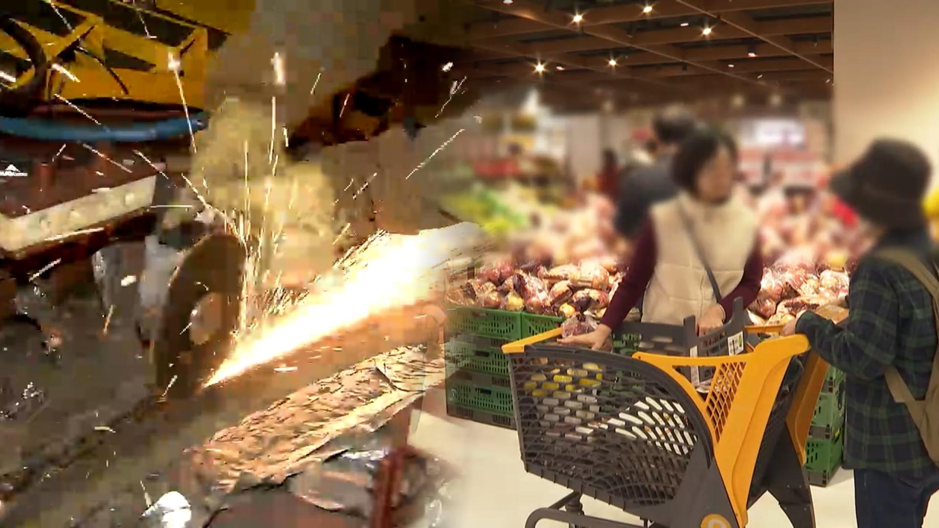 KDI, 올해 0.9% 샌즈카지노…"민생안정 등 4대전략 마련"