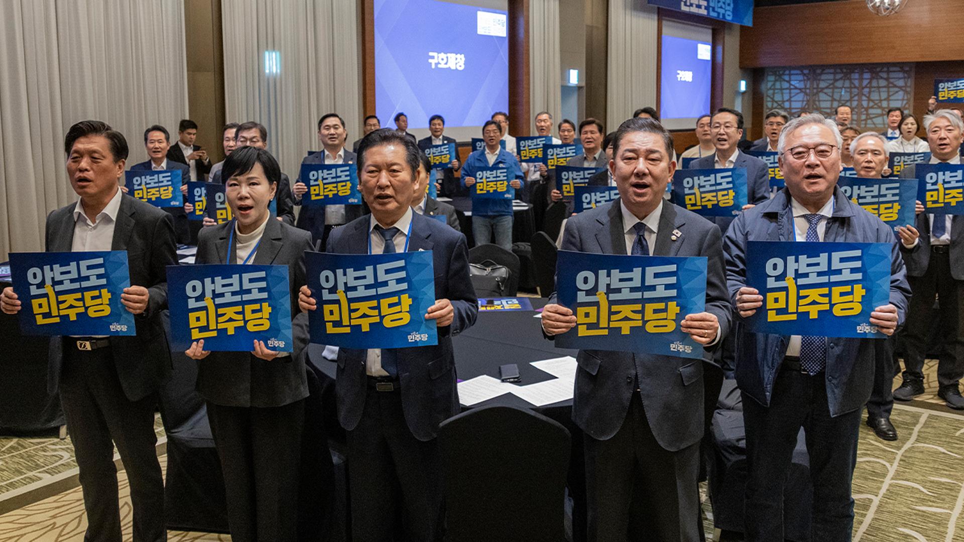 온라인 카지노 순위, 지방선거 준비 본격화…시작은 '오세훈 때리기'