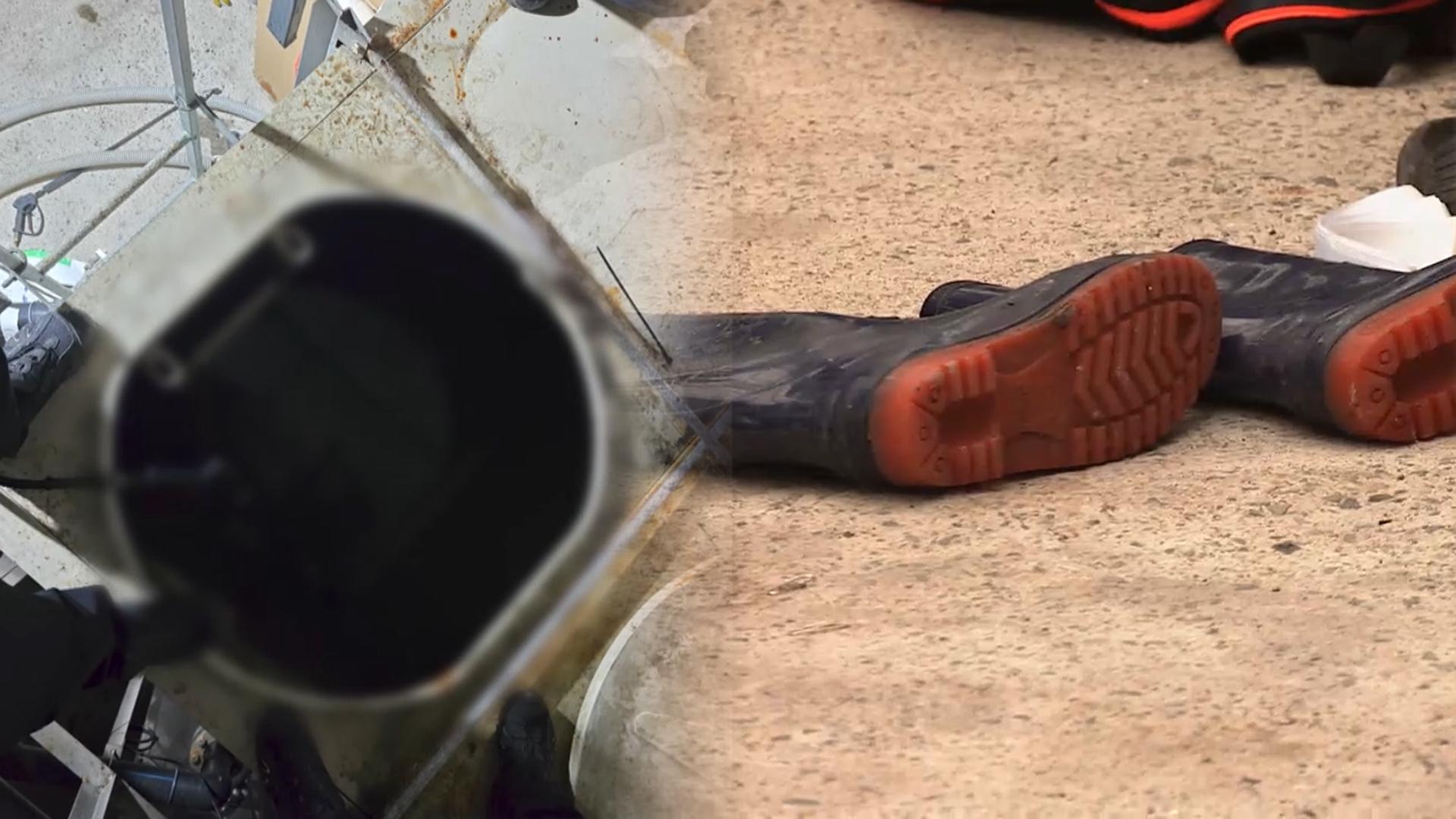 경남 고성 <em class='find'저수조</em 사망온라인카지노 벳무브 '익사' 구두 소견