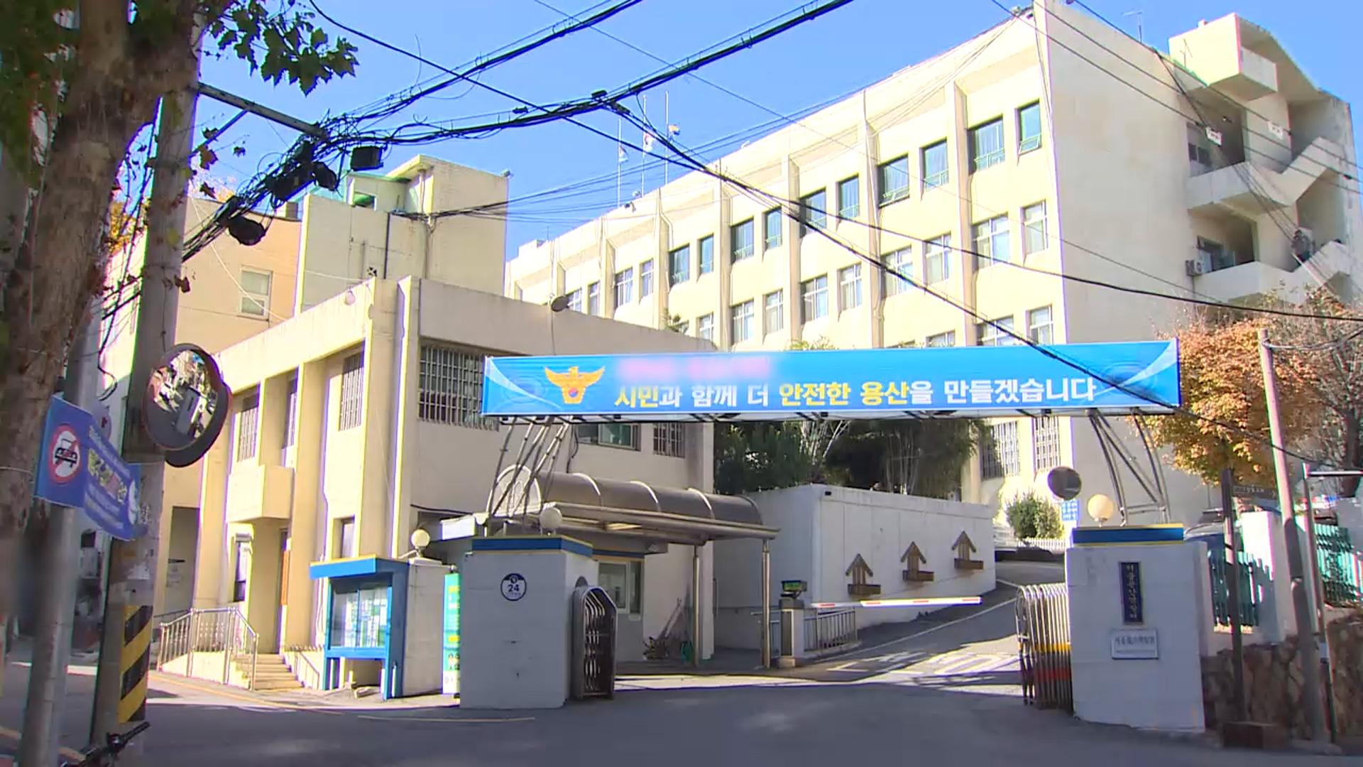 택시온라인카지노 캡틴 페달 조작 실수에…9개월 아기 중태