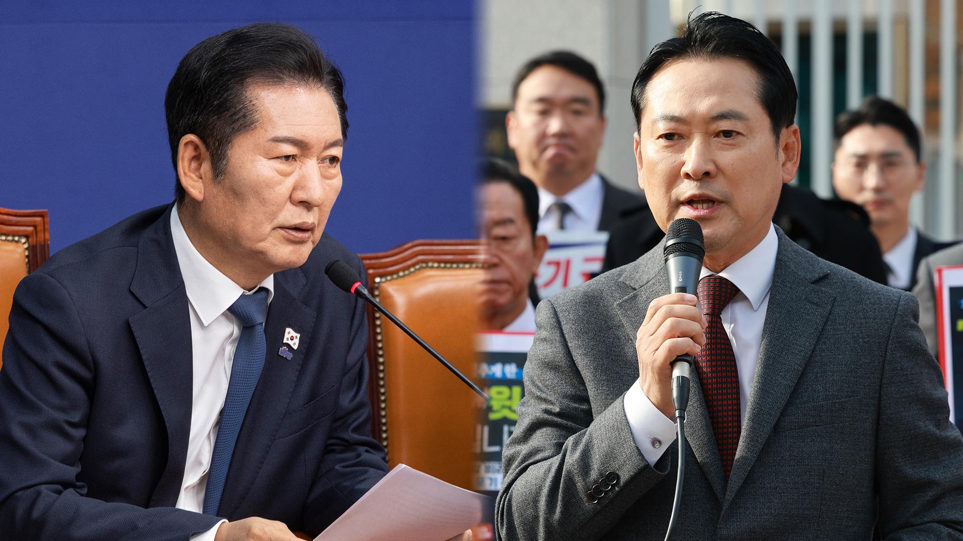 '항소 포기' 극한 대립…"정치검찰 징계" "정성호 게이트"