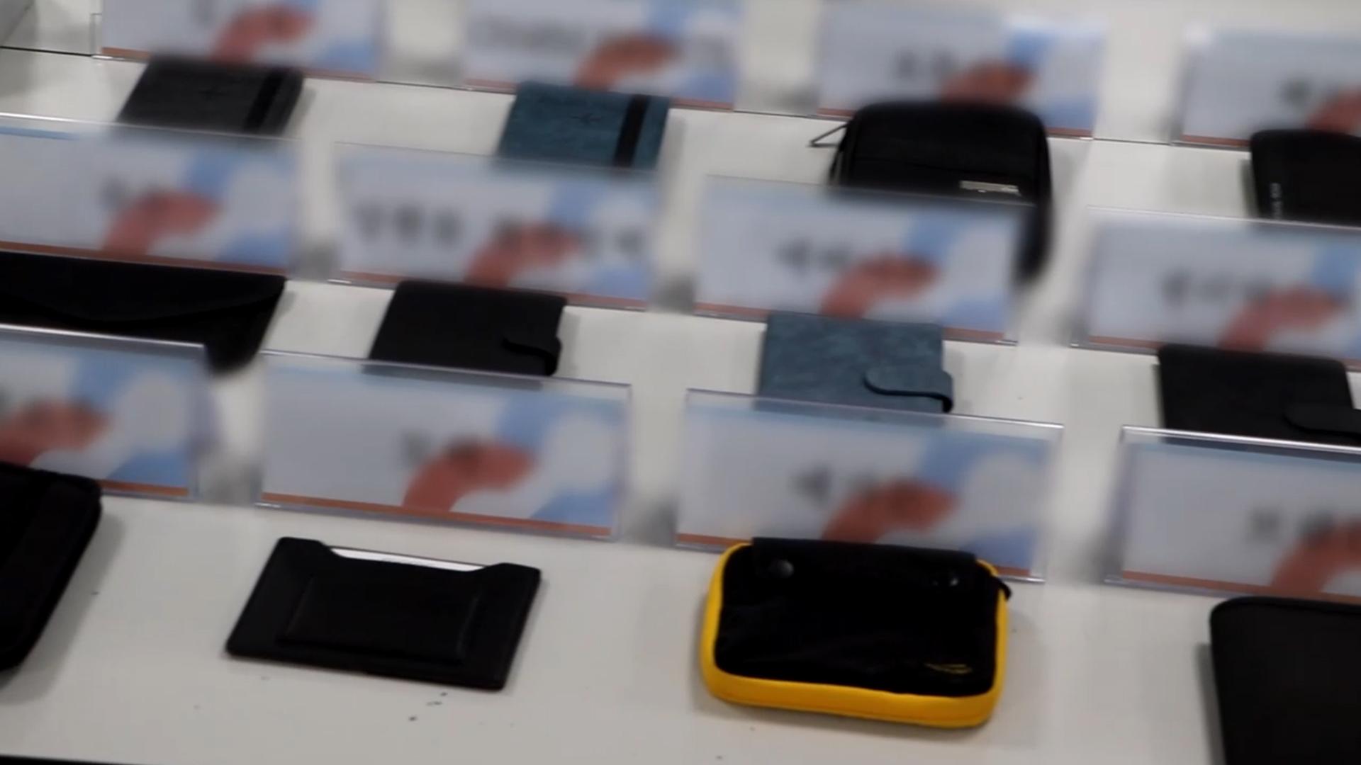 일부 RFID차단 지갑, 알고 보니 실제 기능 없어