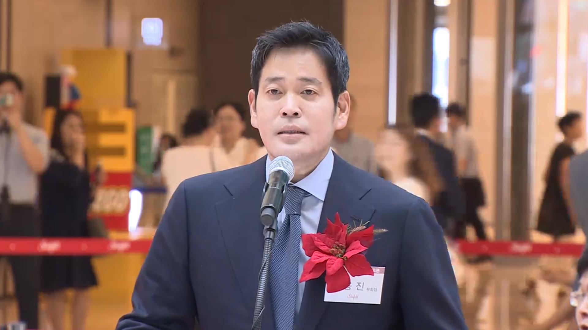 정용진 회장, <em class='find'신온라인 카지노 사이트</em-알리 합작법인 이사회 의장 맡아