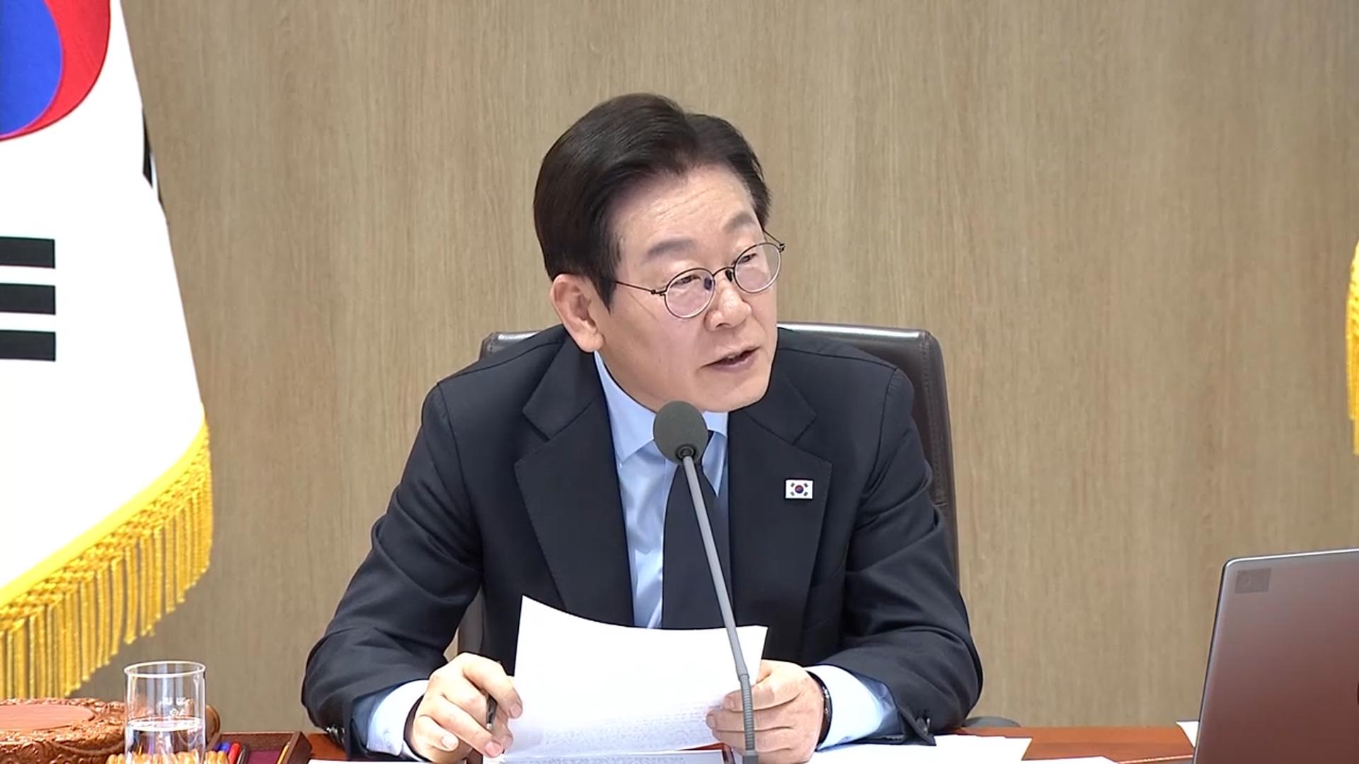 이 온라인카지노 쿠폰 "암표 거래에 과징금 세게 부과"…10~30배 제시