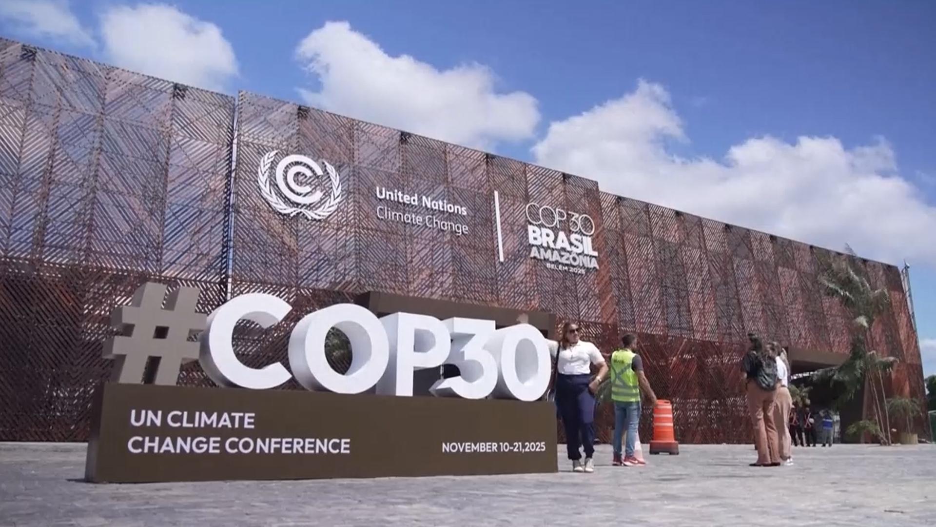 2027년 유엔기후총회 개최지 <em class='find'꽁 머니 카지노 3 만</em…내년은 미정