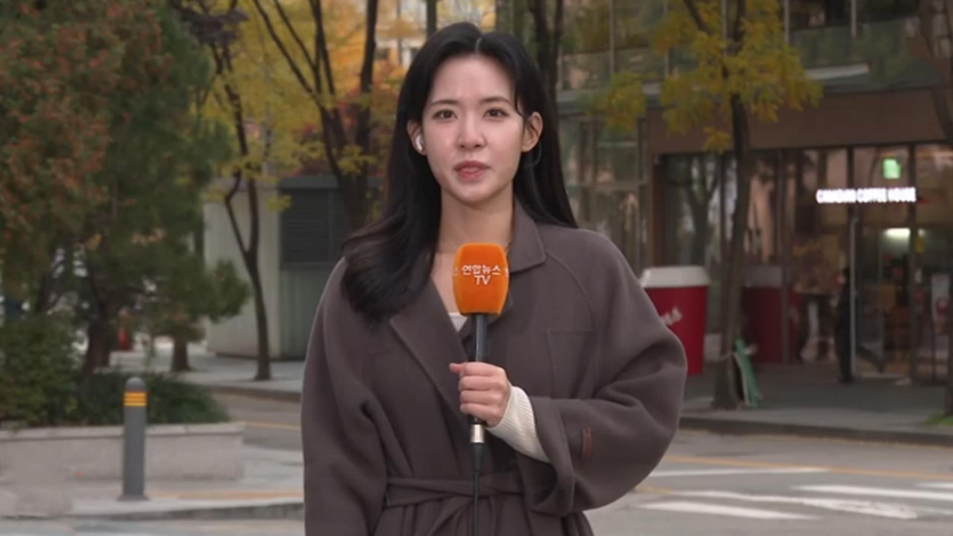 [날씨]온라인카지노 불법 벳무브 맑고 완연한 늦가을…<em class='find'수능일</em 큰 일교차