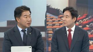 [뉴스포커스] '항소 포기' 파장…"정치검찰 징계" vs "정성호 게이트"